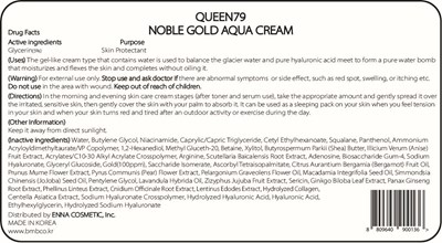 81810-304 (Queen79 Noble Gold Aqua Cream)